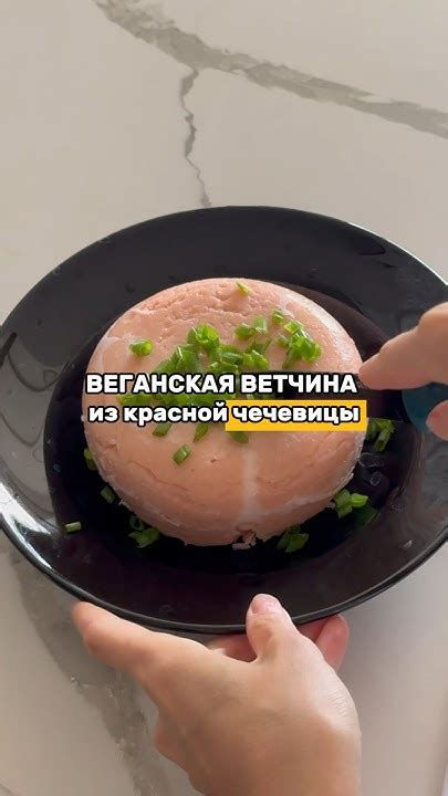 Рецепт веганской мастики: без животных ингредиентов