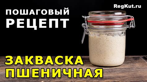 Рецепт хьюбу бубу: главные этапы приготовления