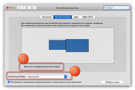 Решение возможных проблем при подключении FiZer 3100 к MacBook