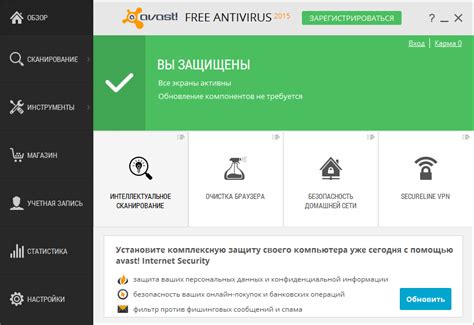 Решение обнаруженных проблем