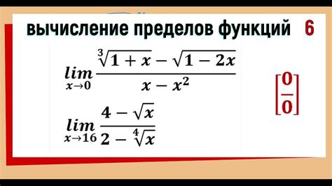 Решение примера с произведением 3 функций