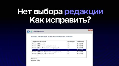 Решение проблемы с видимостью флешки