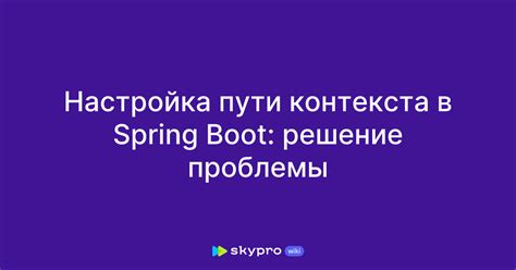 Решение проблемы - увеличение длины контекста