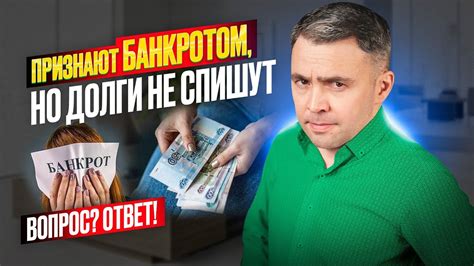 Решение проблем и дополнительные советы по восстановлению игр