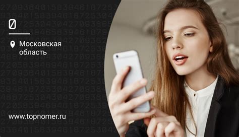 Решение проблем при использовании Face ID с Сбербанком