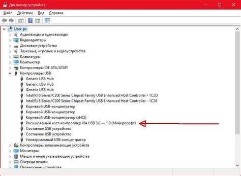 Решение проблем с включением USB в BIOS MSI