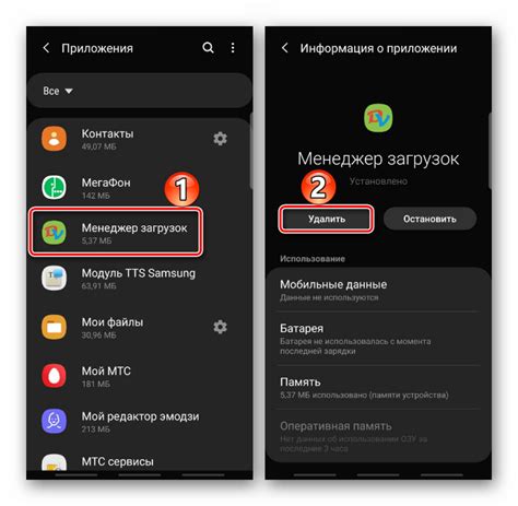 Решение проблем с микрофоном гарнитуры на Android устройстве