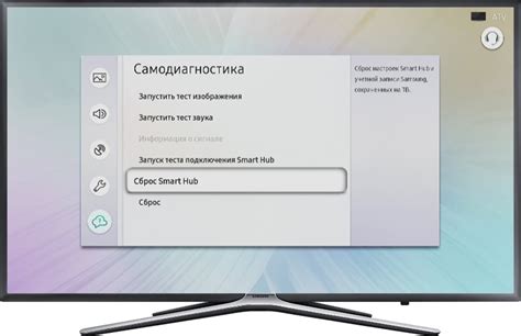 Решение проблем с подключением и работой сабвуфера на телевизоре Samsung Smart TV