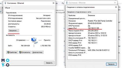 Решение проблем с FTP-настройками на роутере Ростелеком