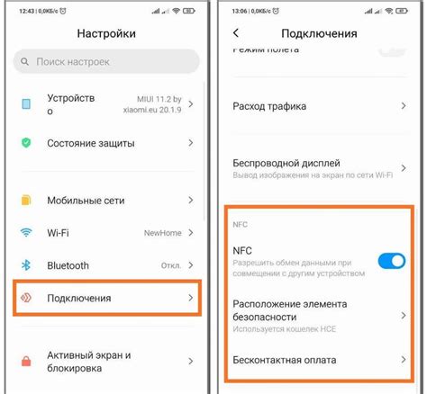 Решение проблем с NFC на Xiaomi Redmi