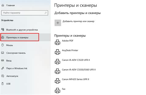 Решение типичных проблем при установке принтера без дисковода