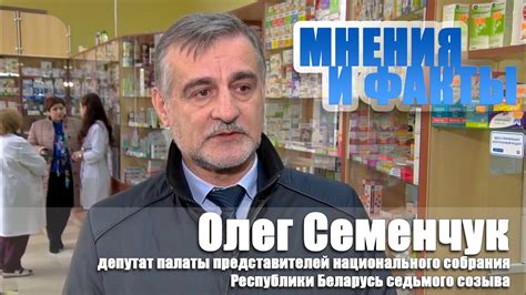 Решения на местах