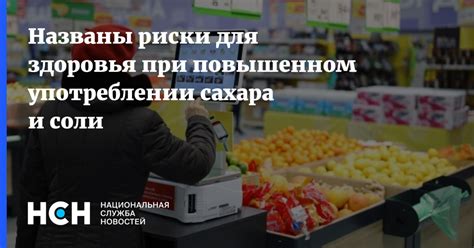 Риски и ограничения при употреблении омлета