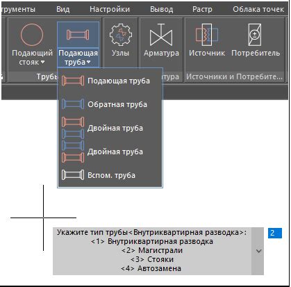 Рисование горизонтальных линий