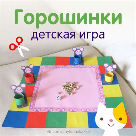 Рисуем основу игрового поля