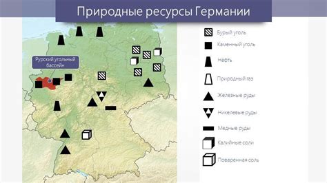 Родонитовая: открытый природный ресурс