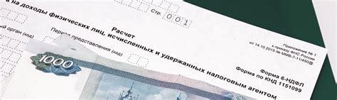 Роль СНИЛСа для иностранного работника