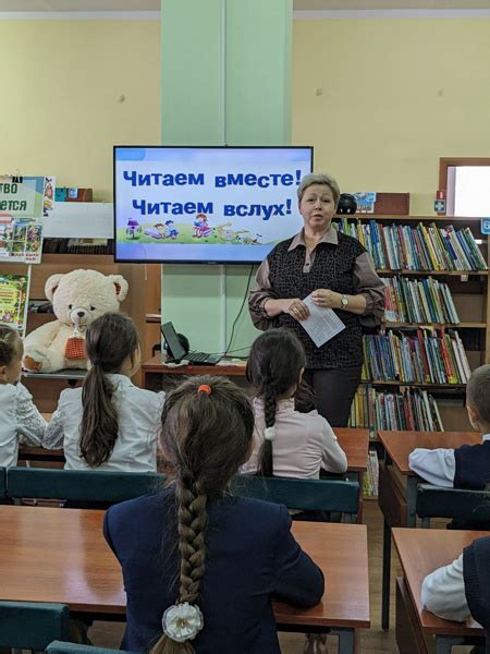 Роль библиотеки Маршака в развитии детской литературы