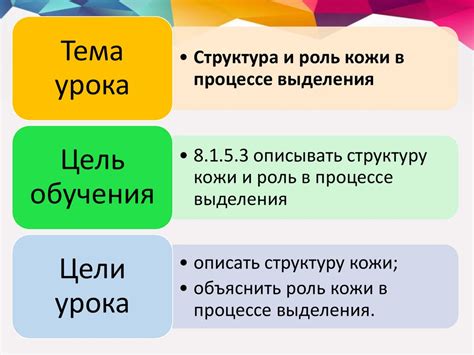 Роль гормонов в процессе выделения молока