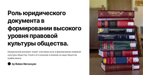 Роль культуры и общества в формировании похожих пар