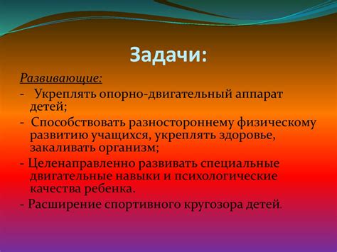 Роль культуры и общества в формировании стонов у женщин