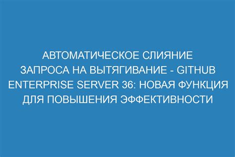 Роль кэширования в эффективности работы АРП-запроса