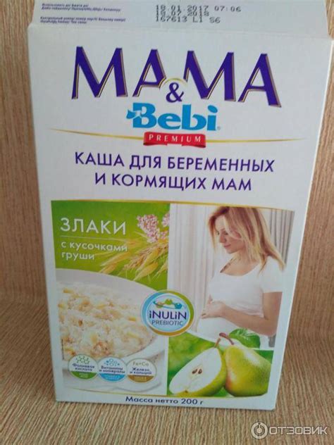 Роль пшеничной каши в организме кормящей мамы