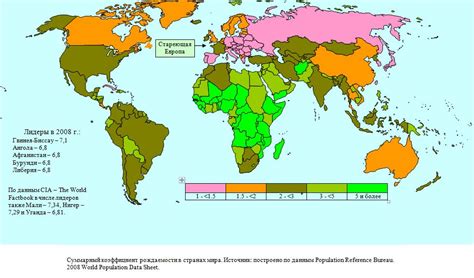 Роль семьи в формировании коэффициента рождаемости