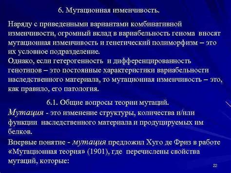 Роль факторов окружающей среды в формировании цвета бумаги