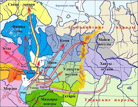 Роль финно-угорских племен в развитии письменности