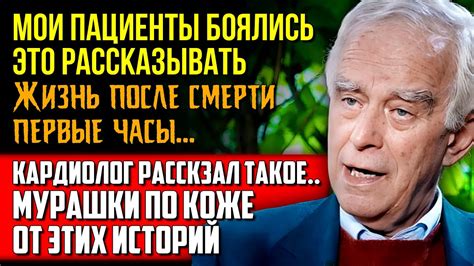 Роскошный образ жизни: удалось ли узнать правду о миллионной работе?