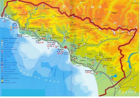 Российские карты в Абхазии: преимущества и возможности