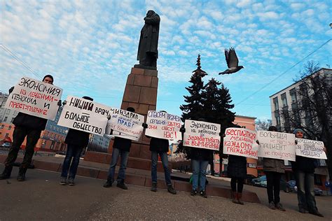 Рост социальных протестов