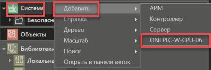 Руководство для начинающих по работе с контроллером ТЛ494