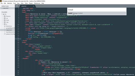 Руководство настройки Sublime Text 3 для Java-разработки