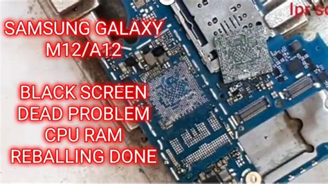 Руководство освобождения памяти Samsung M12