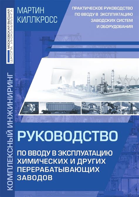 Руководство по вводу значений в массив