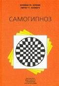 Руководство по изменению Rich HLV