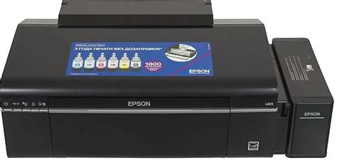 Руководство по использованию принтера Epson L805