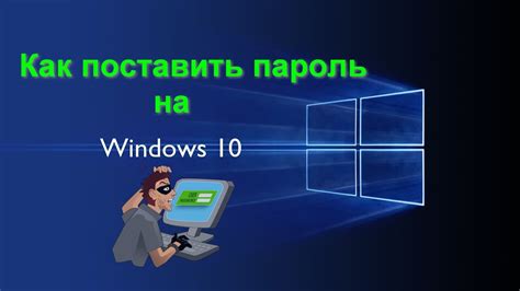 Руководство по настройке ТМ 919ВК