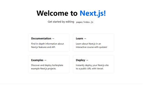 Руководство по началу работы с Next.js для разработки веб-приложений