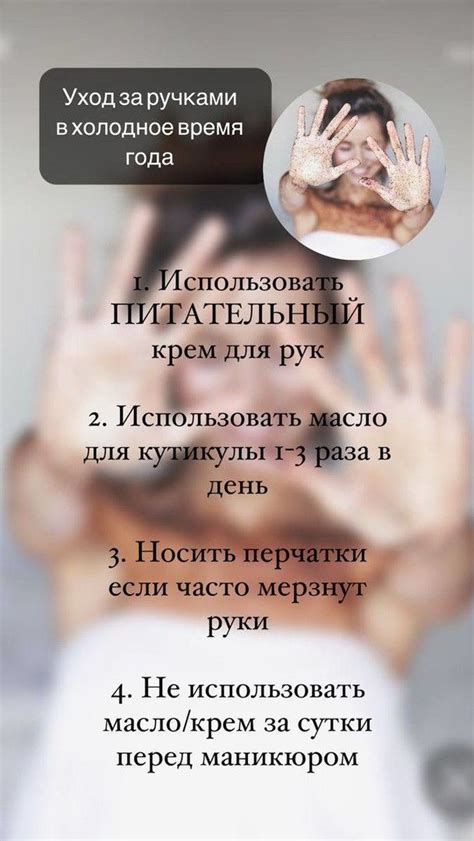 Руководство по неожиданной опеке: все что вам нужно знать