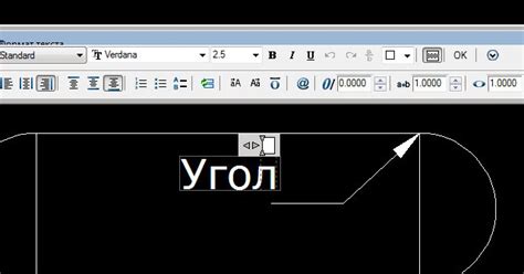 Руководство по созданию мультивыноски по ГОСТу в AutoCAD