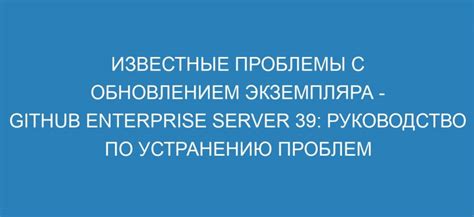 Руководство по устранению проблем с МВД-хелпером Аризона РП 2022