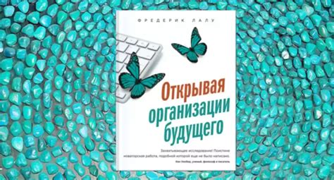 Руководство по эффективному использованию джаггернаута