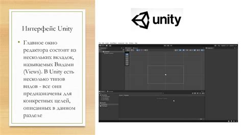 Руководство создания пиксельной игры на Unity