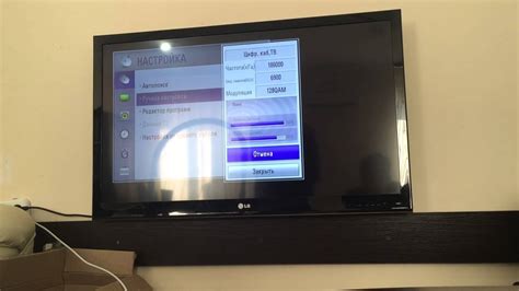Ручная настройка каналов на телевизоре LG