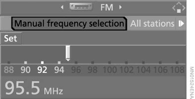 Ручная настройка радио на частоту радиостанции