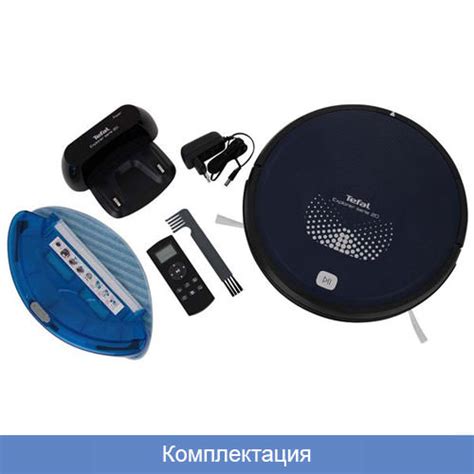 Ручной режим пылесоса Tefal Explorer Series 20: как настроить