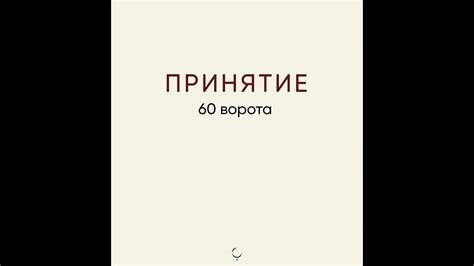 Рэйв и музыка: особенности стиля и выбор артистов